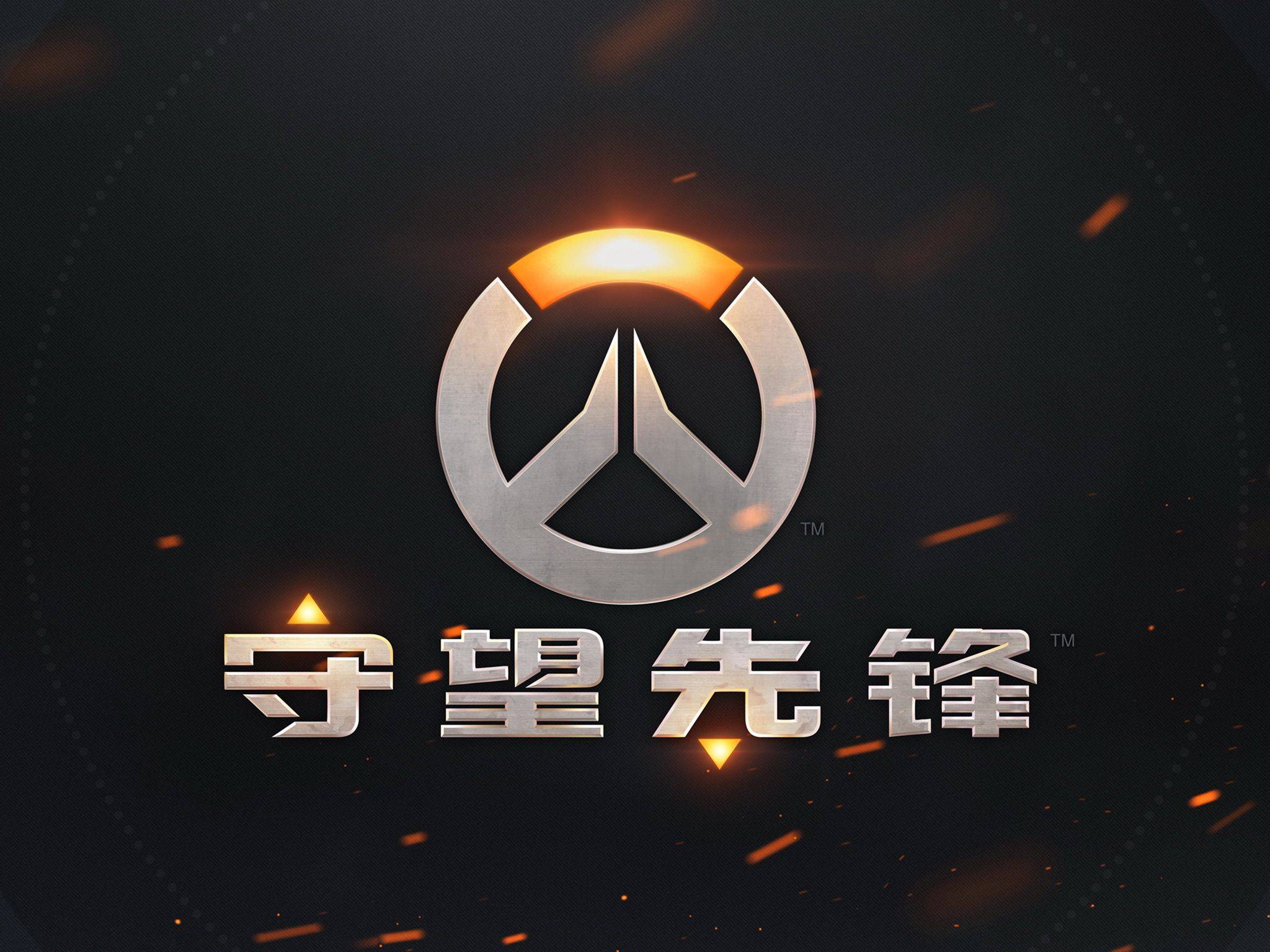 渐崭露头角 渐崭露头角