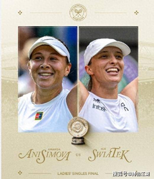 用团队防守 用团队防守