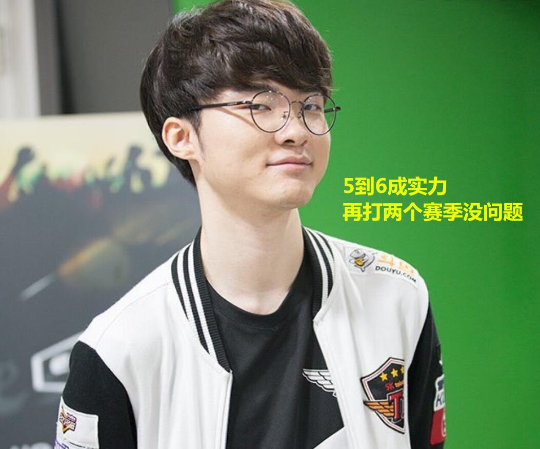 率提升约3 率提升约3