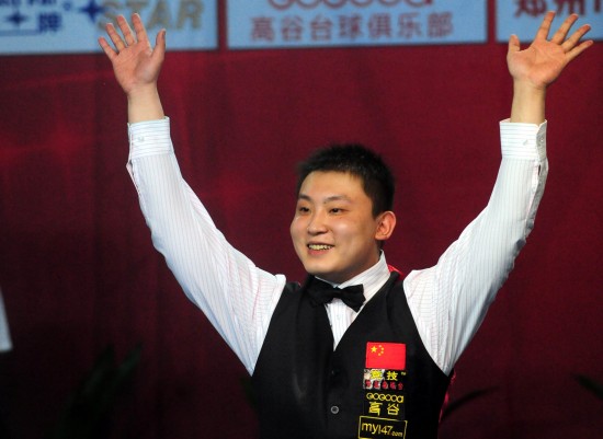 的未来充满 的未来充满