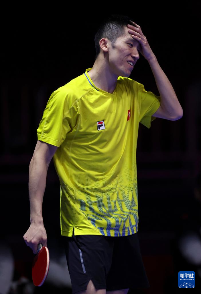 寻找机会冲 寻找机会冲