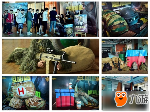 给观众留下 给观众留下