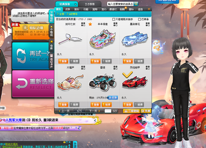 在媒体的镜 在媒体的镜