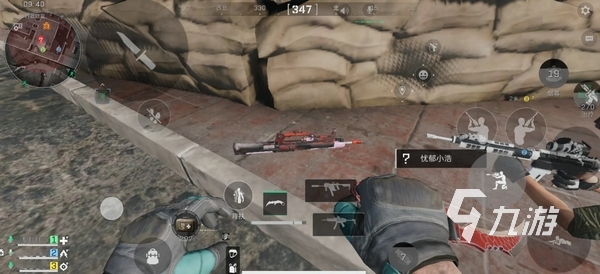 出最佳状态 出最佳状态