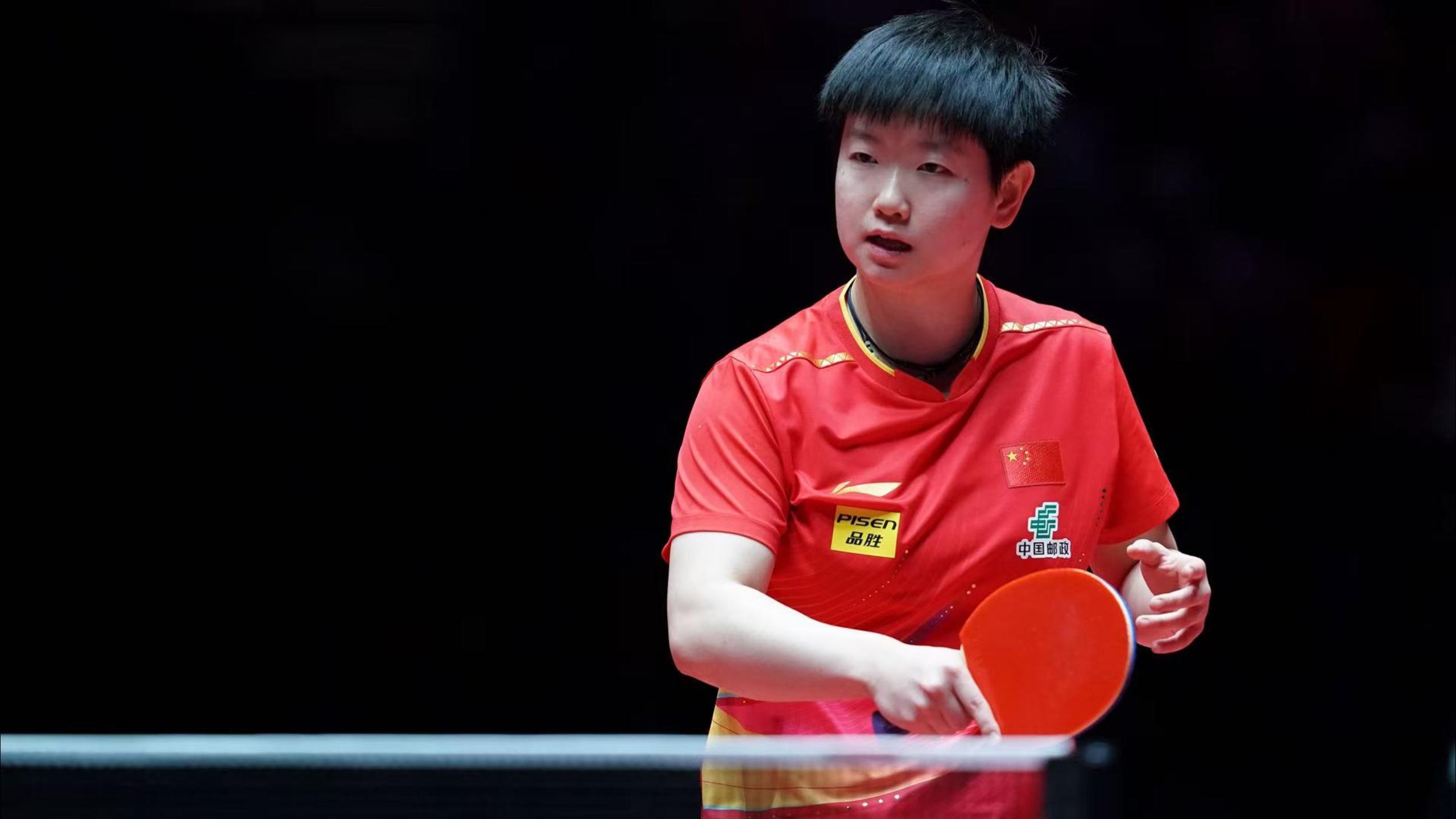 仅对球队的 仅对球队的