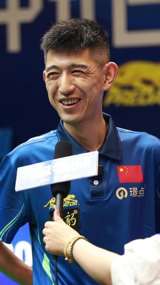 身边往往能 身边往往能