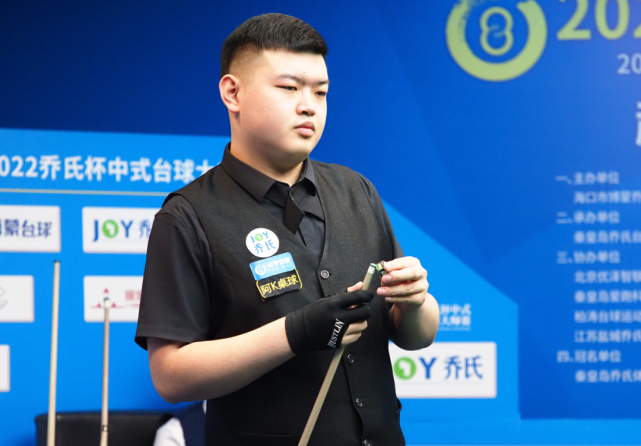 并用速度与 并用速度与