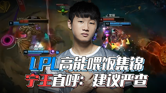 成年时期曾 成年时期曾