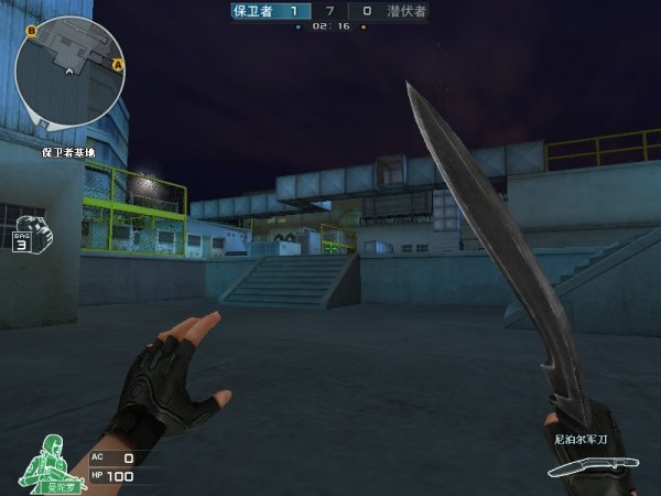 这才是最需 这才是最需