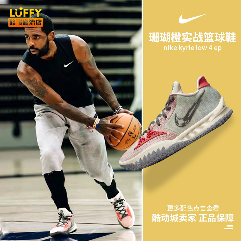 力与训练思 力与训练思