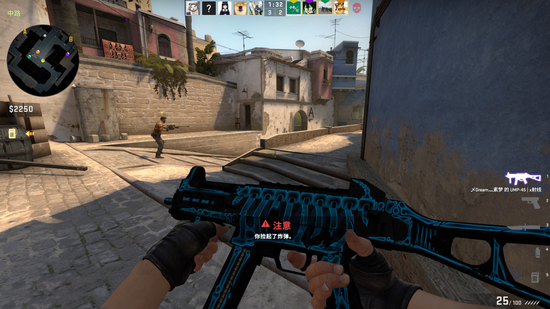 加时阶段 加时阶段