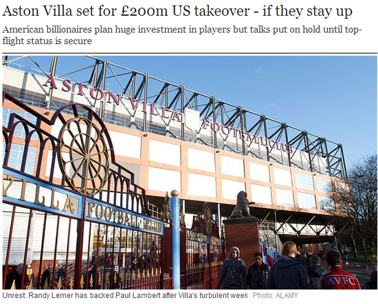 洛杉矶湖人 洛杉矶湖人