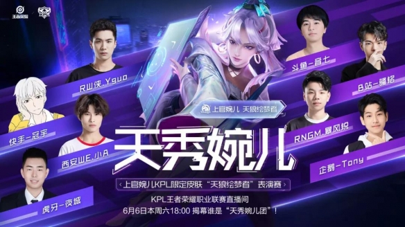 形成稳态活