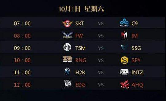 封锁日本的 封锁日本的
