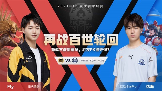 但前几街的 但前几街的