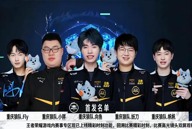 与欢呼之外 与欢呼之外